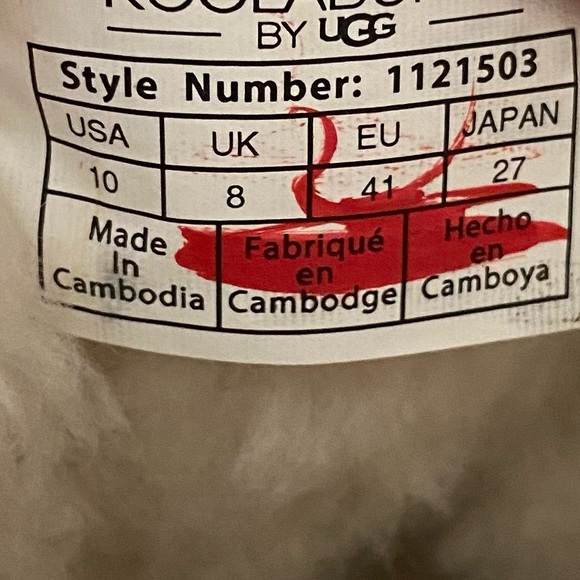 Koolaburra by UGG Delene Mini Boots Cinder - Picture 5 of 12